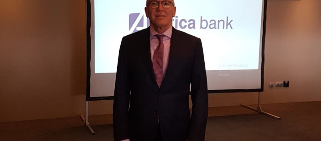 Π. Ρουμελιώτης: « «Η Attica Bank συνεχίζει την πορεία της προς το μέλλον με σιγουριά»