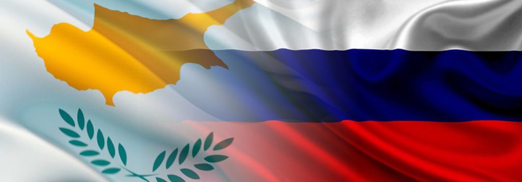 Κύπρος: Ιδρύθηκε επίσημα ρωσικό κόμμα (βίντεο)
