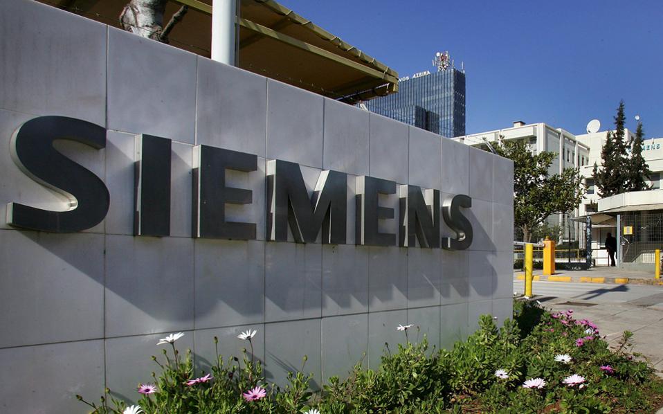 Συνεχίστηκε η δίκη για το σκάνδαλο της «Siemens» με την κατάθεση του Βαγγέλη Σέκερη