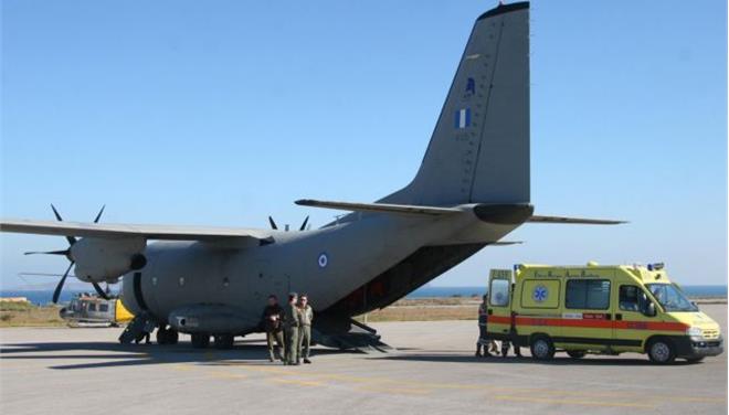 Μεταφορά 5 ασθενών από Μύκονο και Σαντορίνη σε Κρήτη με C-130 της ΠΑ
