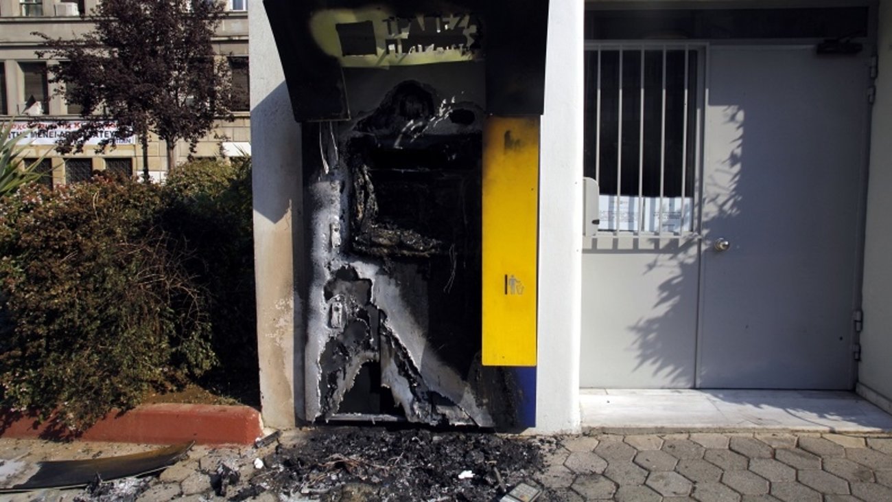 Νέο «χτύπημα» σε ATM στην Ερέτρια – 50.000 ευρώ η λεία