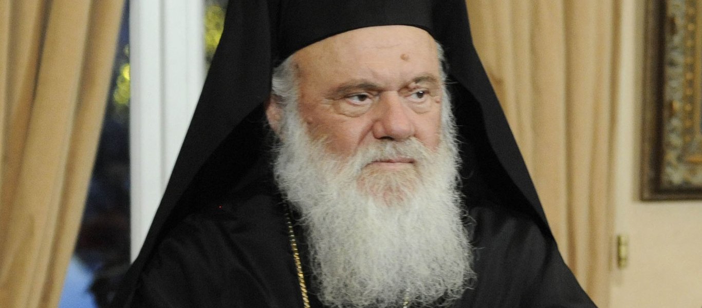 Αρχιεπίσκοπος Ιερώνυμος για σχέσεις Εκκλησίας-πολιτείας: «Δεν πρέπει να βασίζονται σε γκρίνιες και ιδεοληψίες»
