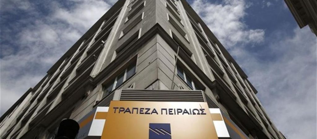 Πρόεδρος Τράπεζας Πειραιώς: «Οι τράπεζες είναι ισχυρές κεφαλαιακά, βελτιώνουν τη ρευστότητά τους»