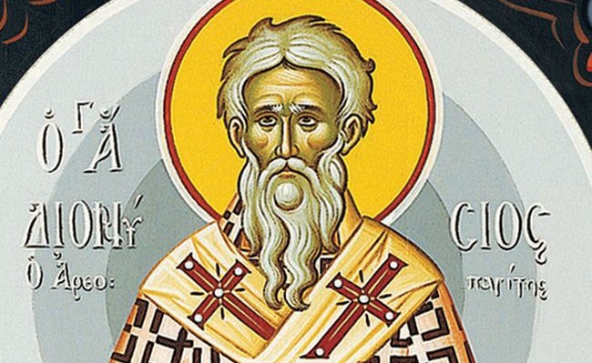 Σήμερα η εορτή του Αγίου Διονυσίου: Αρεοπαγίτης ή Αεροπαγίτης ο προστάτης της Αθήνας;