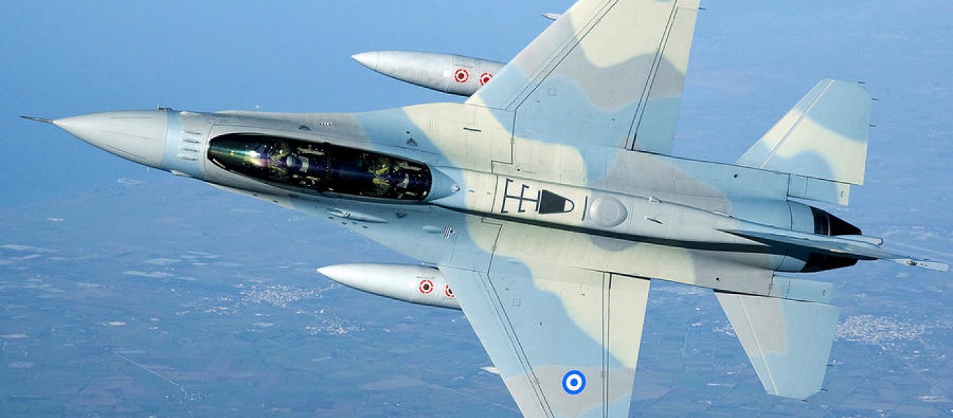 Παραλίγο τραγωδία: Με το «ζόρι» προσγειώθηκε στην Κάρπαθο F-16 της ΠΑ λίγο πριν συντριβεί στο Αιγαίο