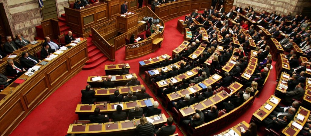 Βουλή: Εγκρίθηκε η άρση της ασυλίας του Ηλ. Κασιδιάρη