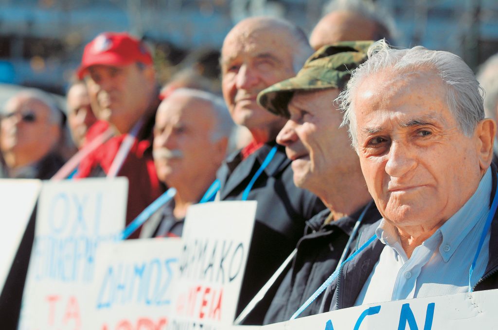 Στο Συμβούλιο της Επικρατείας οι προσφυγές των συνταξιούχων- Διαδήλωση οργανώνει το ΕΔΑ
