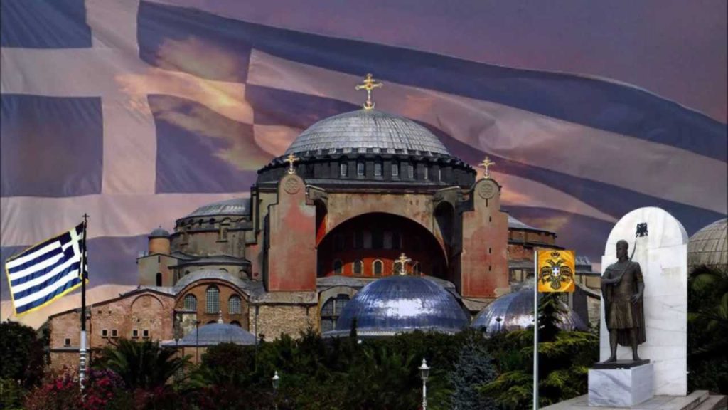 Το Βυζάντιο, η τελευταία νύχτα στην Πόλη και η πολιτική διαδοχή της σύγχρονης Ελλάδας