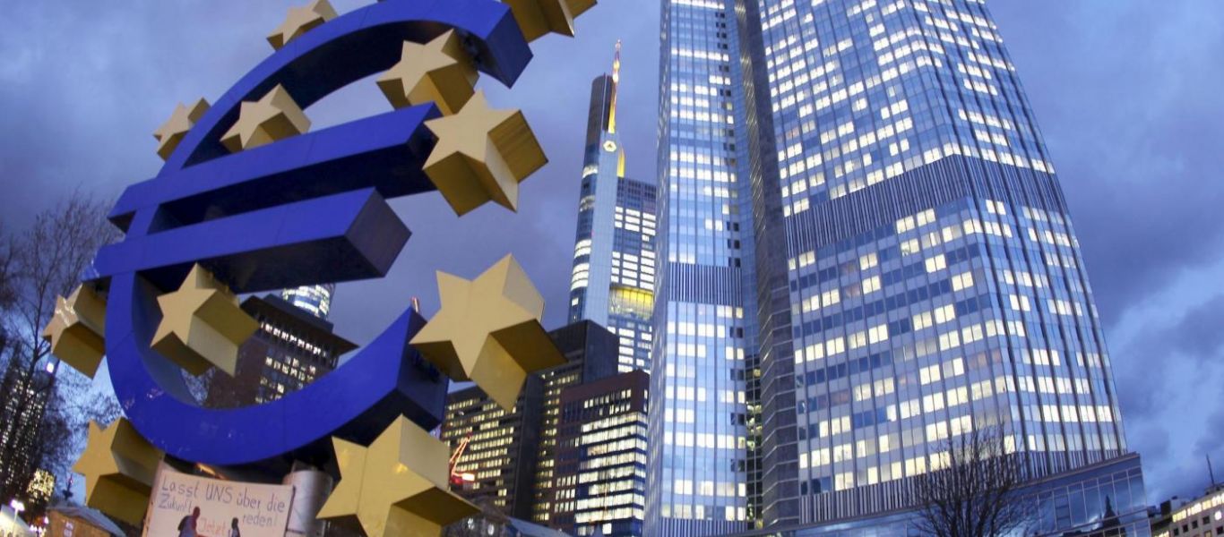 ΕΚΤ: Προετοιμασμένες για απότομες μεταβολές στα επιτόκια οι τράπεζες της ευρωζώνης