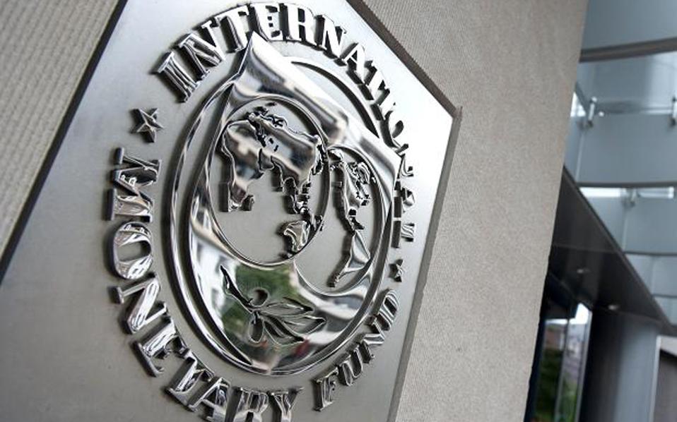 Το ΔΝΤ αναθεώρησε προς τα πάνω τις εκτιμήσεις του για την πορεία της κυπριακής οικονομίας