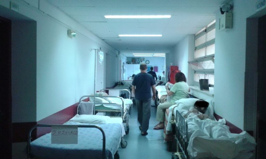 Ευαγγελισμός: Εικόνες ντροπής στην Ψυχιατρική κλινική – Διπλάσιοι οι ασθενείς από τα ράντζα (φωτό)