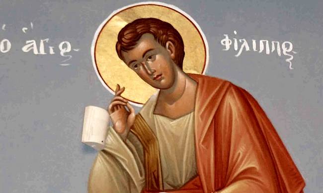 Άγιος Φίλιππος ο Απόστολος- Ένας από τους επτά Διακόνους
