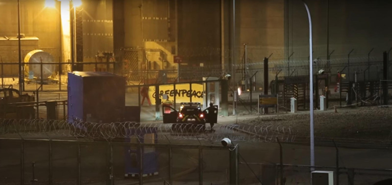 Γαλλία: Μέλη της Greenpeace εισέβαλαν σε πυρηνικό σταθμό (φωτό, βίντεο)