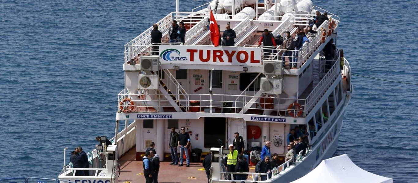 Ήρθη η απαγόρευση επιβατηγών σκαφών που απέπλεαν από την Τουρκία με προορισμό την Ελλάδα