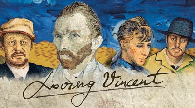 Η ζωή του Βίνσεντ Βαν Γκογκ έγινε ταινία και είναι ζωγραφισμένη…στο χέρι (βίντεο)