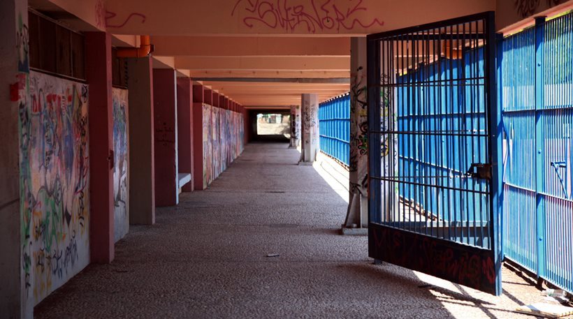 Αυξάνονται τα κρούσματα ναφθαλίνης σε σχολεία στο Αγρίνιο – Μαθητές μεταφέρθηκαν στο νοσοκομείο