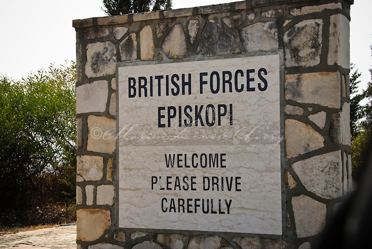Κύπρος: Στην θέση τους οι βρετανικές βάσεις και μετά το Brexit