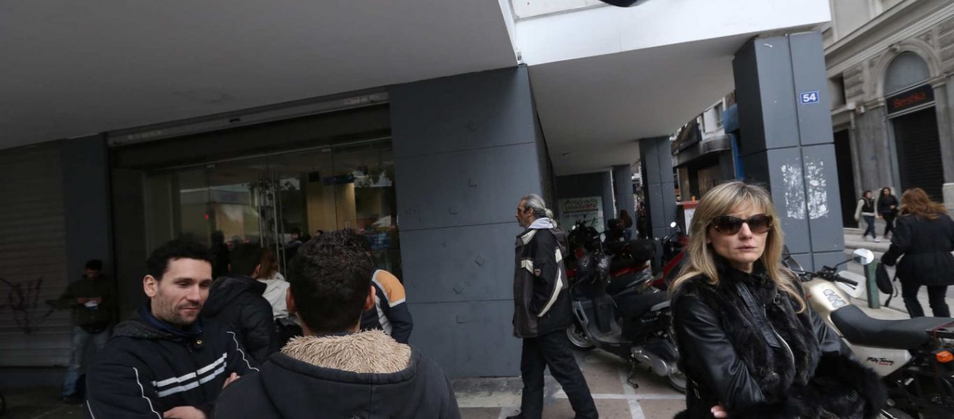 ΟΑΕΔ: 7.685 θέσεις εργασίες κοινωφελούς εργασίας σε Δήμους