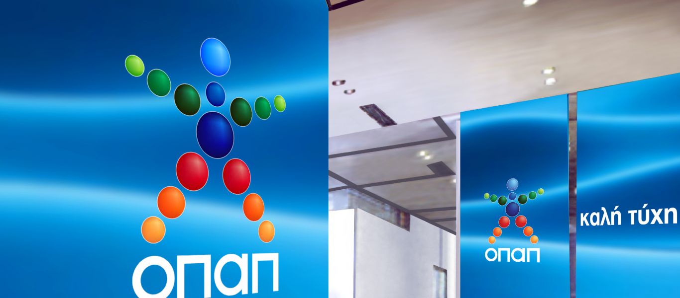 ΟΠΑΠ: Πρόγραμμα «επιχειρηματικής ανάπτυξης» για την υποβοήθηση μικρών εταιρειών