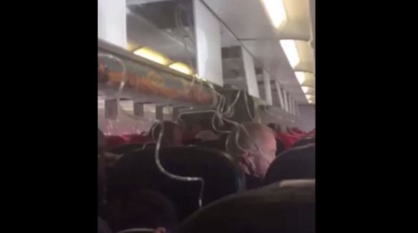 Βίντεο: Πτήση-θρίλερ της Air Asia με «βουτιά» 20.000 ποδών – «Λέγαμε όλοι αντίο»