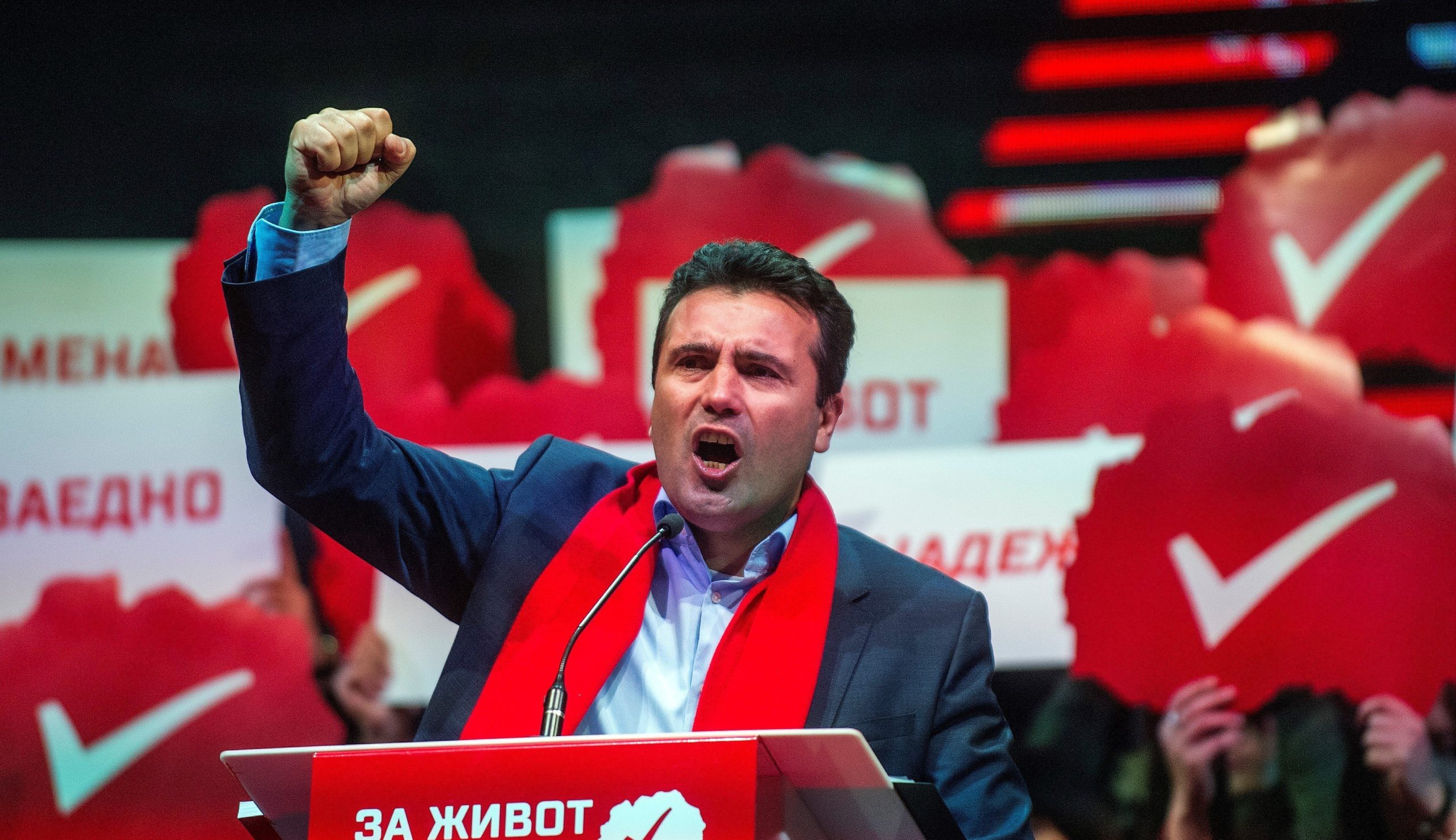 Σκόπια: Σαφής επικράτηση του Ζ.Ζάεφ στις δημοτικές εκλογές – Καταποντίστηκε το κόμμα του «χαμένου» Ν.Γκρουέφσκι