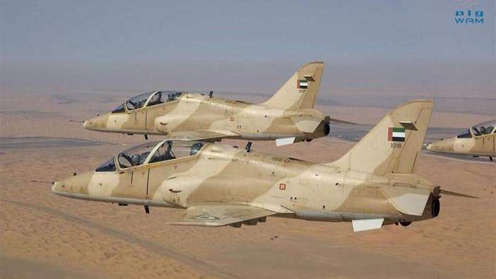Συντριβή μαχητικού F-16 με ραντάρ AESA των ΗΑΕ στην Υεμένη: Νεκροί ο δύο πιλότοι