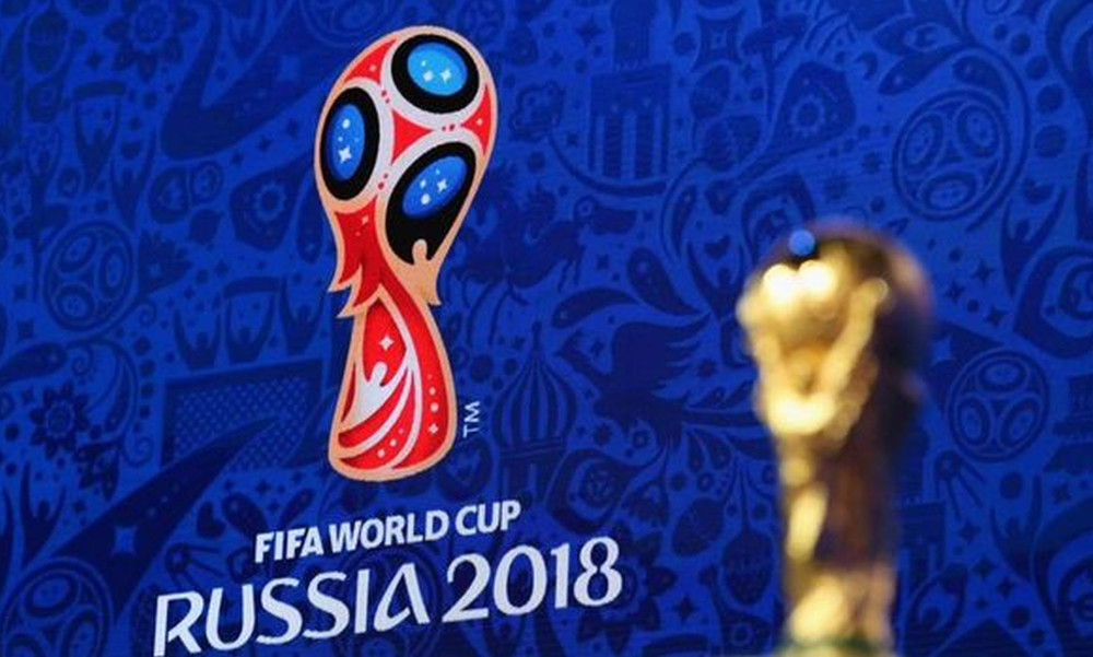Επίσημο: Η ΕΡΤ θα μεταδώσει οριστικά τα παιχνίδια του Μουντιάλ της Ρωσίας το 2018