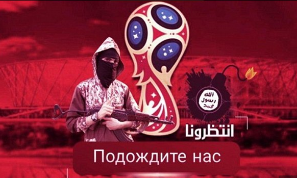 Στο στόχαστρο του ISIS το Μουντιάλ του 2018 στην Μόσχα – Νέες απειλές (φωτό)