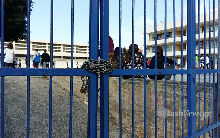 Κρήτη: Συμβολική κατάληψη στα Χανιά – Μαθητές έμειναν χωρίς αίθουσα (φωτό)