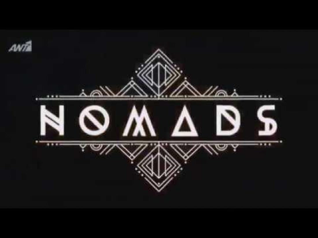 Nomads: Παίκτης δεν αντέχει και αποχωρεί οικειοθελώς – Τι λένε το Πρωινό;