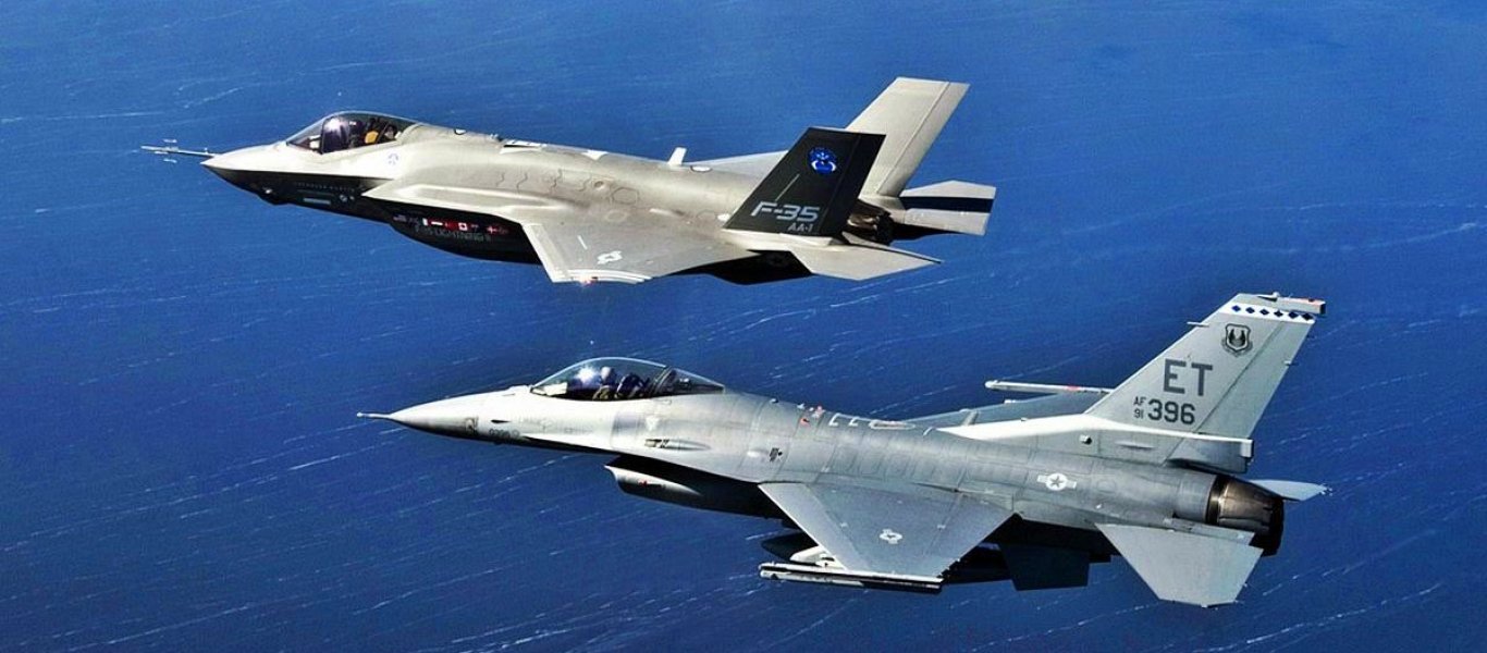 «Καμπανάκι» από αντιπτέραρχο της ΠΑ: «Η αναβάθμιση των F-16 δεν θα προσφέρει τίποτα εναντίον των F-35»