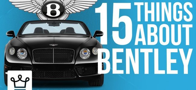 Βίντεο: 15 πράγματα που δεν ξέρατε για τα υπερπολυτελή αυτοκίνητα της Bentley