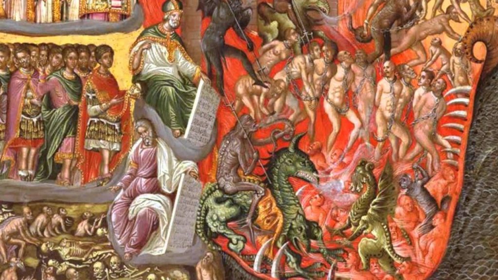 Τα 23 Τελώνια που ελέγχουν την ψυχή του ανθρώπου μετά το θάνατό του