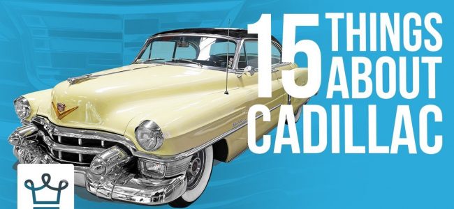 Βίντεο: 15 πράγματα που δεν ξέρατε για την Cadillac