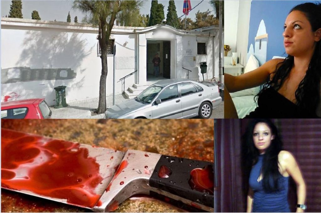 Δολοφονία της 32χρονης εφοριακού: Οι κάμερες ασφαλείας θα «αποκαλύψουν» τον δράστη – Η έκκληση της μητέρας