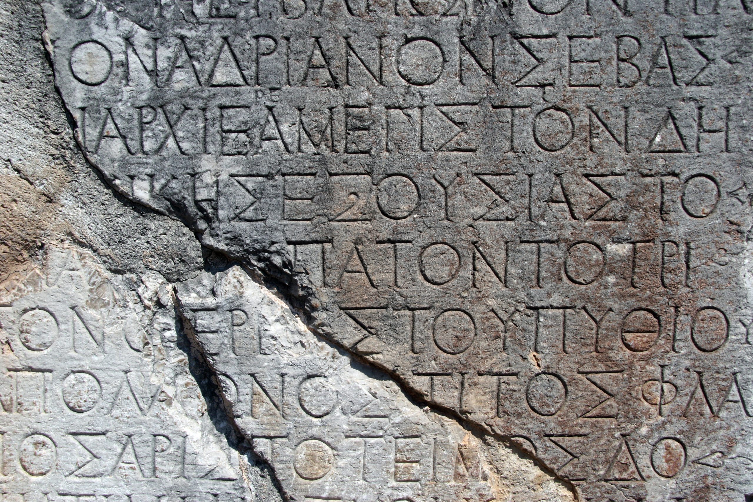 Η ονοματολογία των λέξεων – «Αν μιλάνε οι Θεοί σίγουρα την ελληνική γλώσσα χρησιμοποιούν»