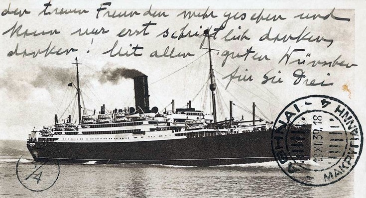 Ιωάννης Πέτρου: O Aνδριώτης πλοιοκτήτης που ταυτίστηκε με τον ελληνικό εφοπλισμό (φωτό)