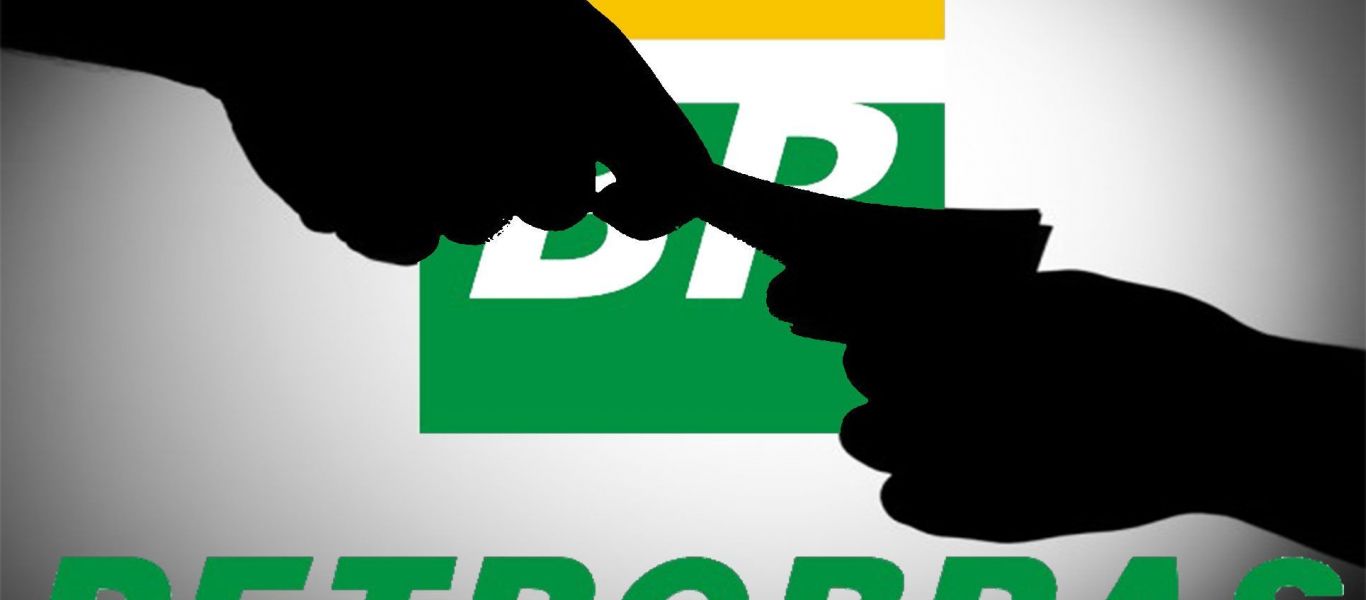 Ενδεχόμενη εμπλοκή Ελλήνων στο σκάνδαλο «Petrobras» – Έναρξη εισαγγελικής έρευνας