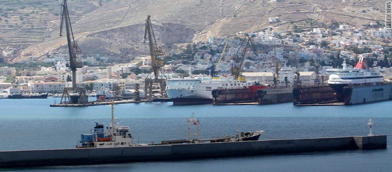Η ΟΝΕΧ παίρνει τα ναυπηγεία Σύρου! – Επένδυση δεκάδων εκατομμυρίων δολαρίων