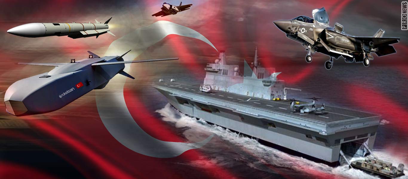 F-35B STOVL, Μeteor, SOM-J & TCG Anadolu: Η τετραπλή τουρκική πρωτόγνωρη απειλή