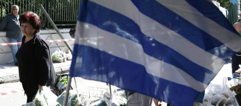 ΥΦΕΞ Γερμανίας: «Η Ελλάδα έχει μπει σ’ έναν καλό δρόμο μετά από δύσκολες εποχές»