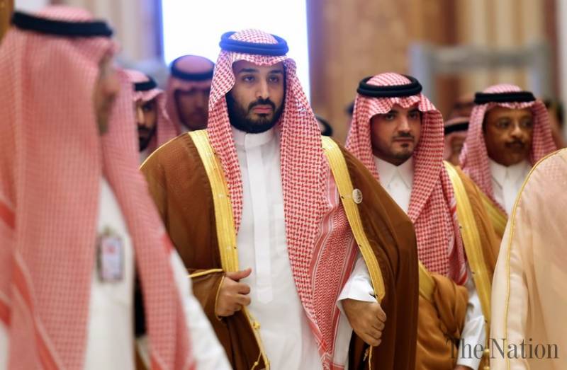 Βίντεο: Δύσκολη εποχή για πρίγκιπες στην Σαουδική Αραβία: Σκοτώθηκε διάδοχος του θρόνου στα σύνορα με Υεμένη