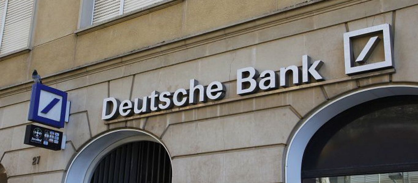 Paradise papers: Μεγάλες γερμανικές εταιρείες αλλά και η Deutsche Bank εμφανίζονται στα έγγραφα!