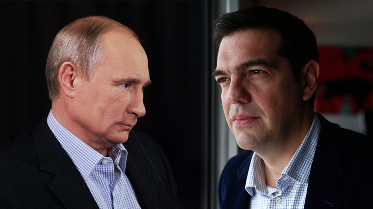Σοβαρή κρίση στις ελληνορωσικές σχέσεις: Γιατί η Ρωσία απαγόρευσε σε 3 Ελληνες υπουργούς να ταξιδέψουν στην Μόσχα