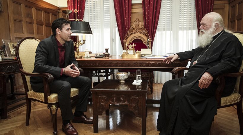 Συνάντηση Β. Τσίαρτα με τον Αρχιεπίσκοπο Ιερώνυμο: «Η σημαία δεν είναι χαρτομάντηλο» (φωτό)