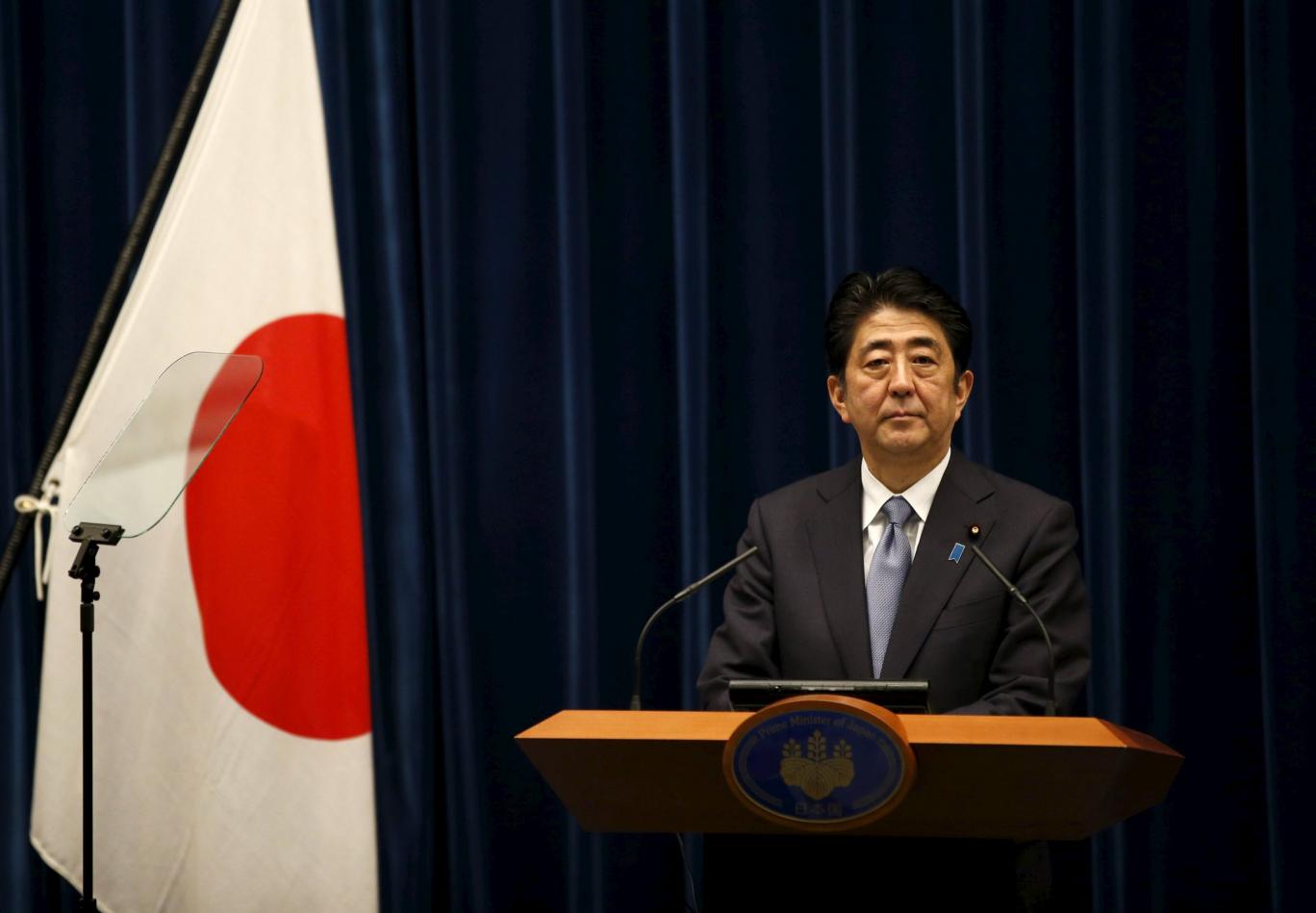 Η τούμπα του πρωθυπουργού της Ιαπωνίας (βίντεο)