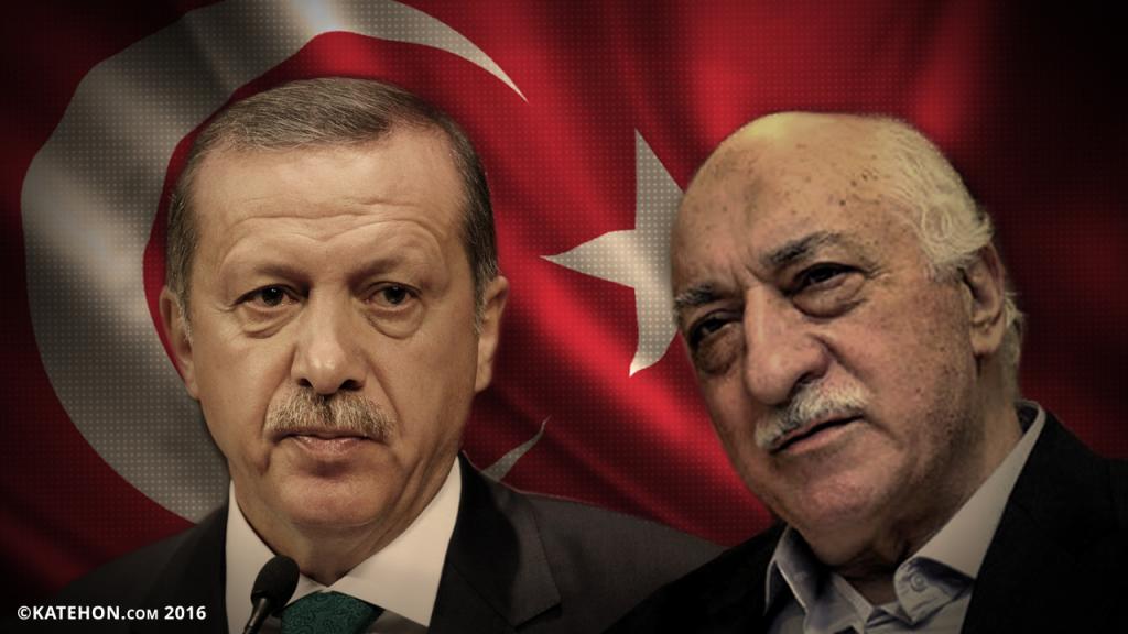 Διαψεύδει η τουρκική πρεσβεία στις ΗΠΑ ότι προσέφερε χρήματα ως αντάλλαγμα για την έκδοση του Φ. Γκιουλέν