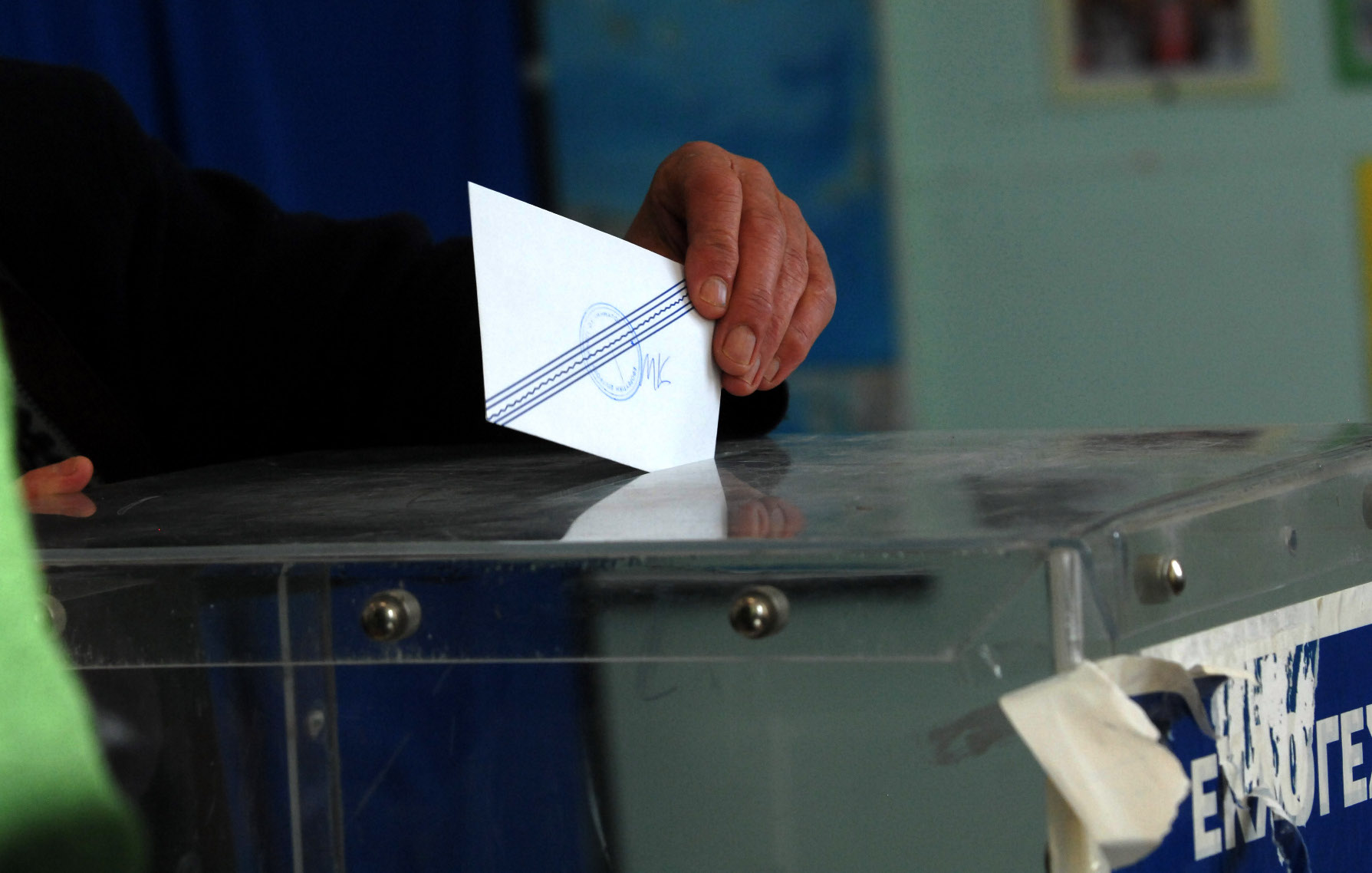 Τα πρώτα αποτελέσματα από τις εκλογές στην Κεντροαριστερά – Ποιος προηγείται