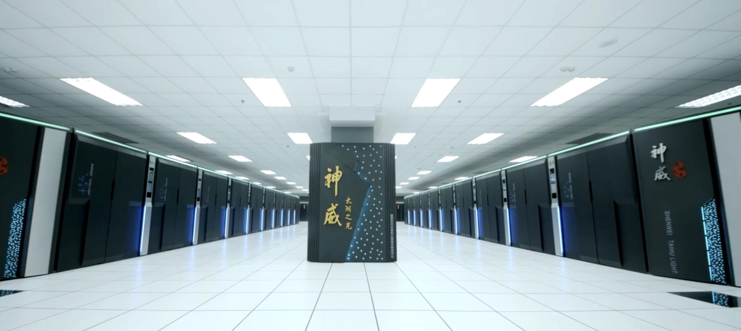 Κινεζικοί οι δύο ισχυρότεροι υπερυπολογιστές στον κόσμο (βίντεο)