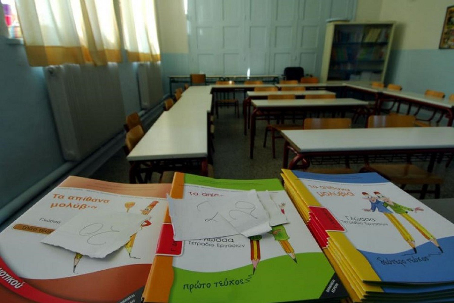 Κλειστά τα σχολεία του Δήμου Αθηναίων αύριο λόγω φόβου κακοκαιρίας